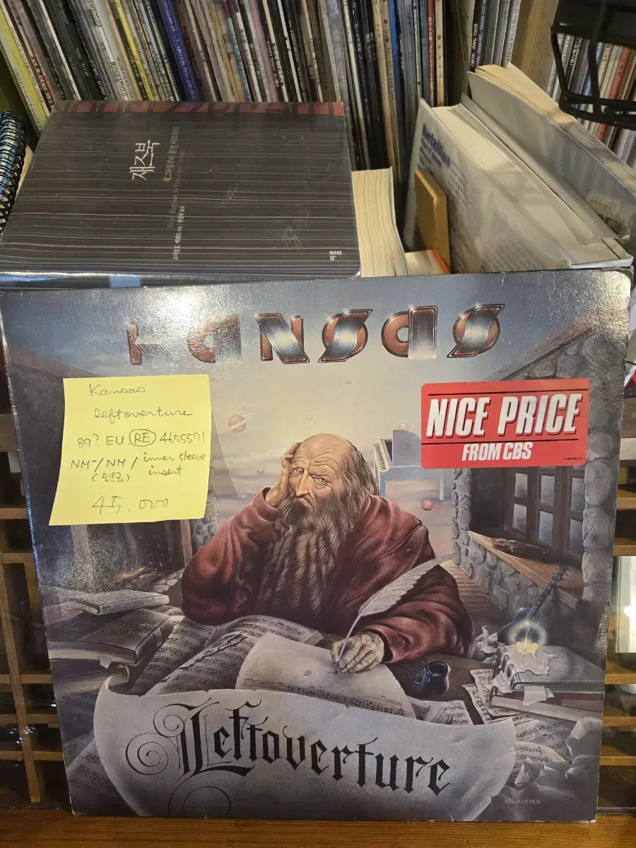 Kansas Leftoverture.89?.EU.재발매.민트급lp